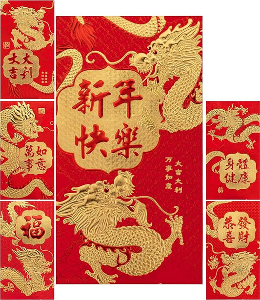 30pcs Chinese Red Envelopes Lucky Money Envelopes 2024 Chinese New Year Dragon Year Hongbao (6 Patterns)
